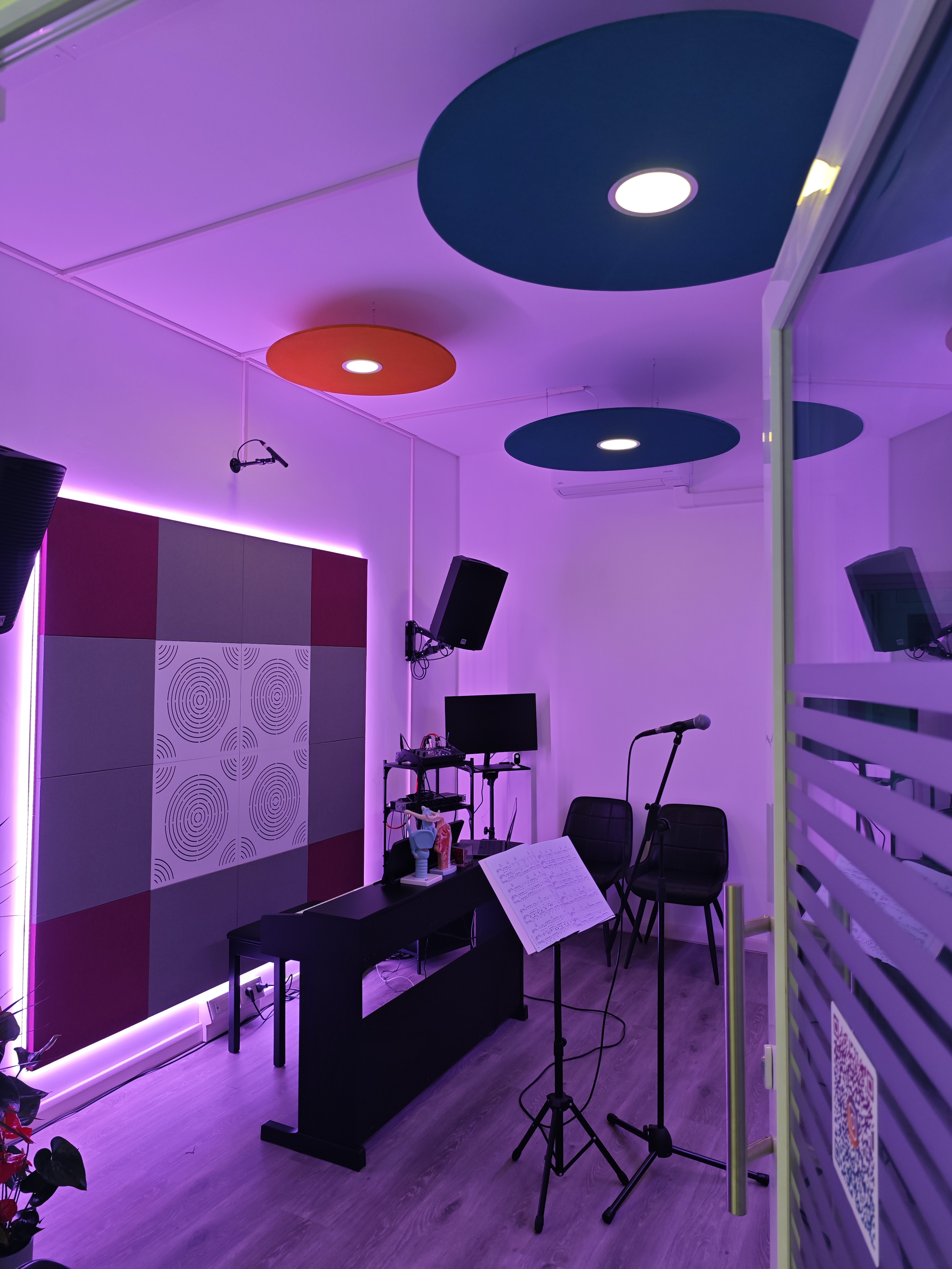 Sala Performance - Vista 2